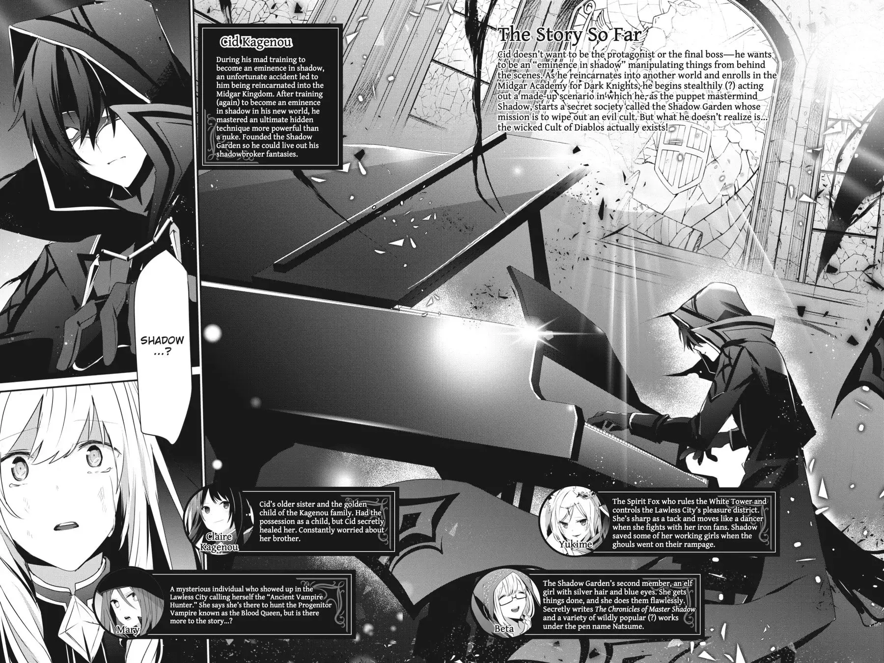 The Eminence in Shadow - Chapter 30 - Page 3