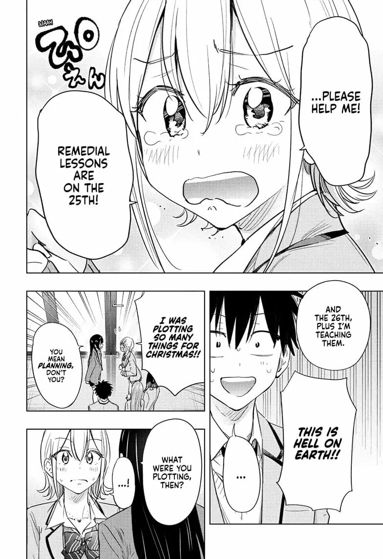 Hima-Ten! - Chapter 62 - Page 12