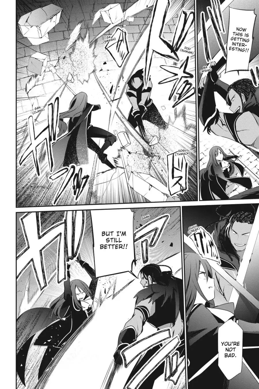 The Eminence in Shadow - Chapter 30 - Page 18