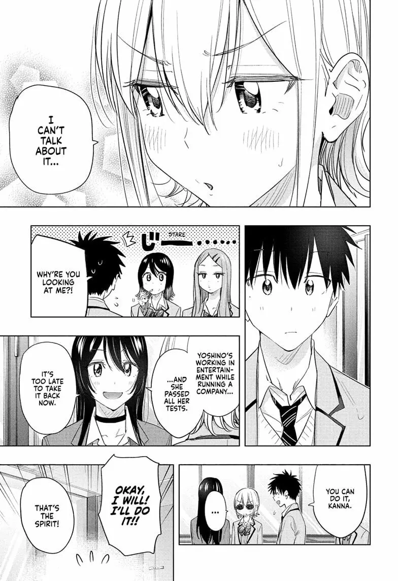 Hima-Ten! - Chapter 62 - Page 13