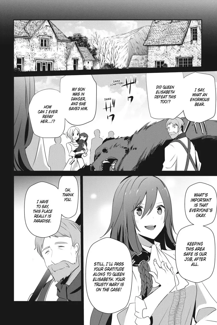 The Eminence in Shadow - Chapter 30 - Page 24