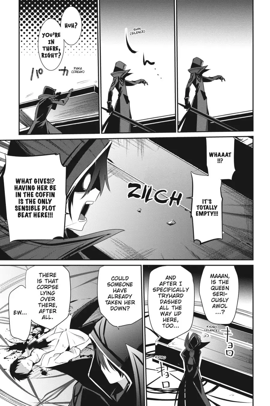 The Eminence in Shadow - Chapter 30 - Page 39