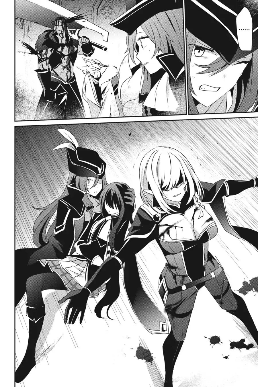 The Eminence in Shadow - Chapter 31 - Page 21