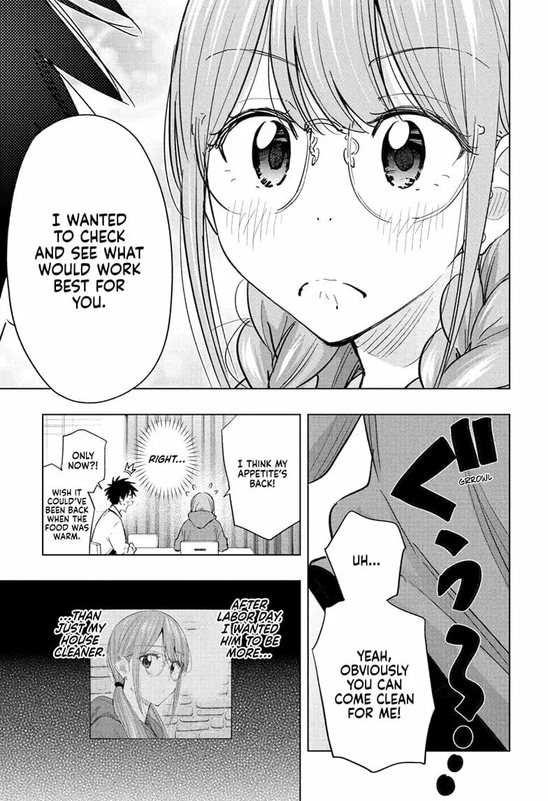 Hima-Ten! - Chapter 62 - Page 17