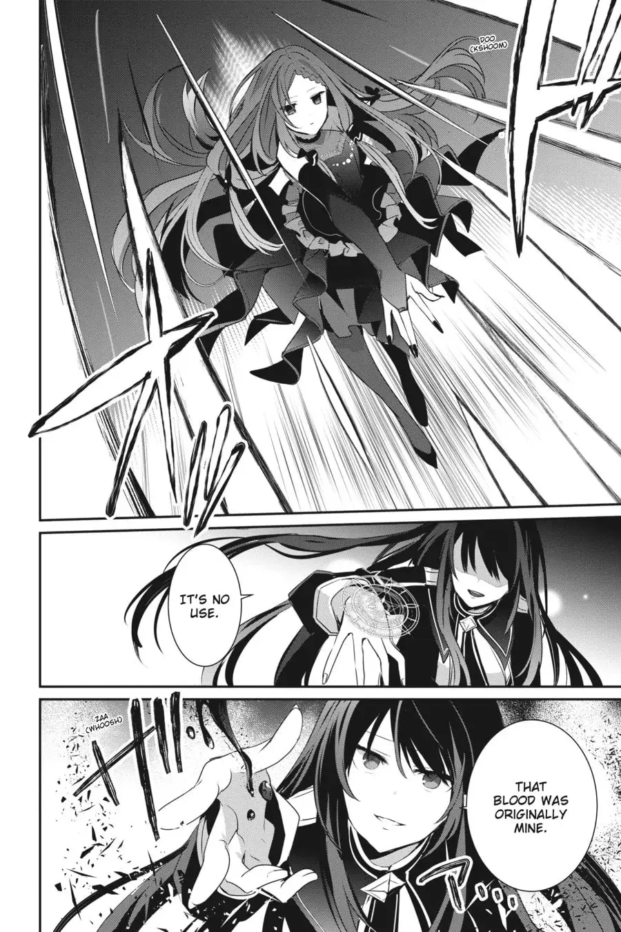 The Eminence in Shadow - Chapter 32 - Page 2