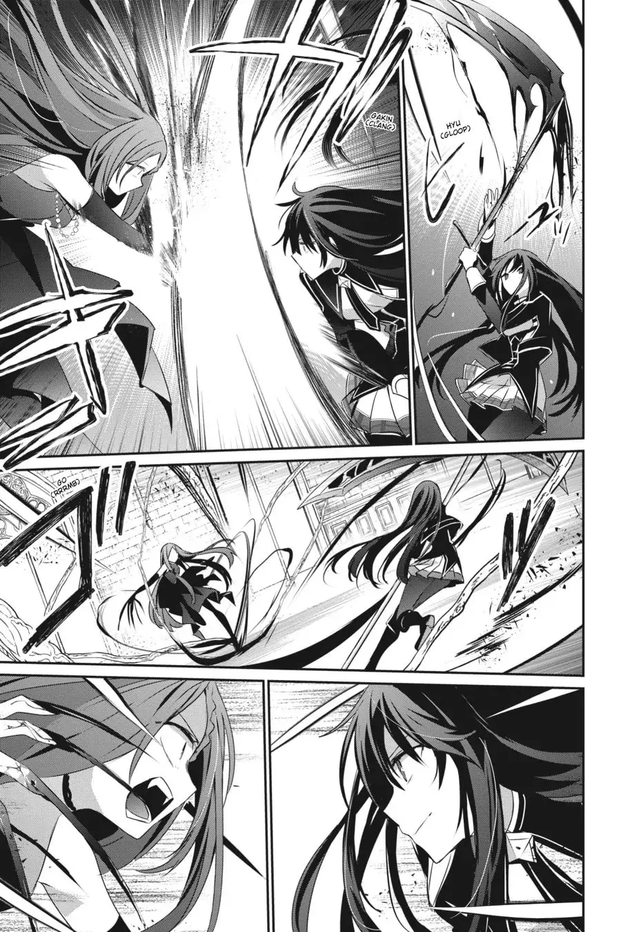 The Eminence in Shadow - Chapter 32 - Page 5