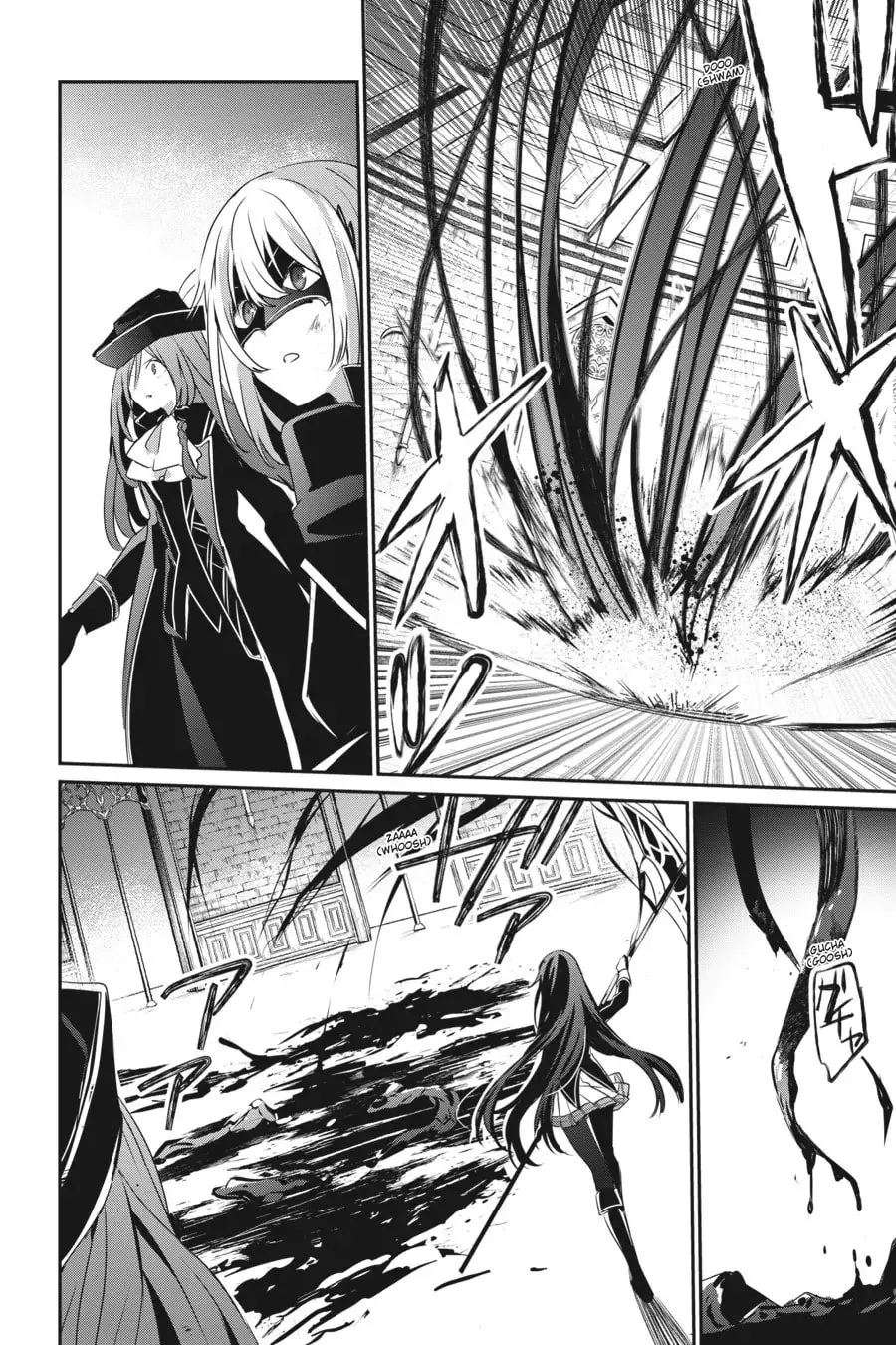 The Eminence in Shadow - Chapter 32 - Page 8