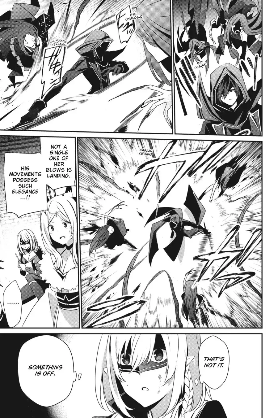 The Eminence in Shadow - Chapter 32 - Page 17