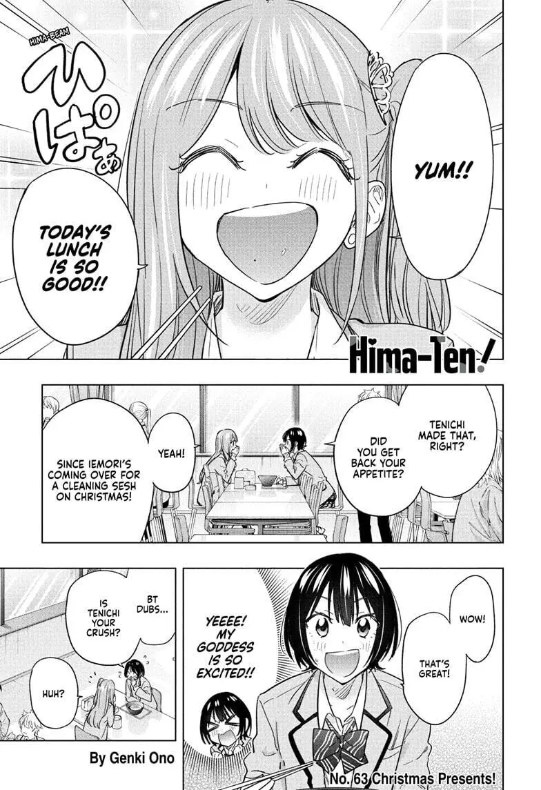 Hima-Ten! - Chapter 63 - Page 1
