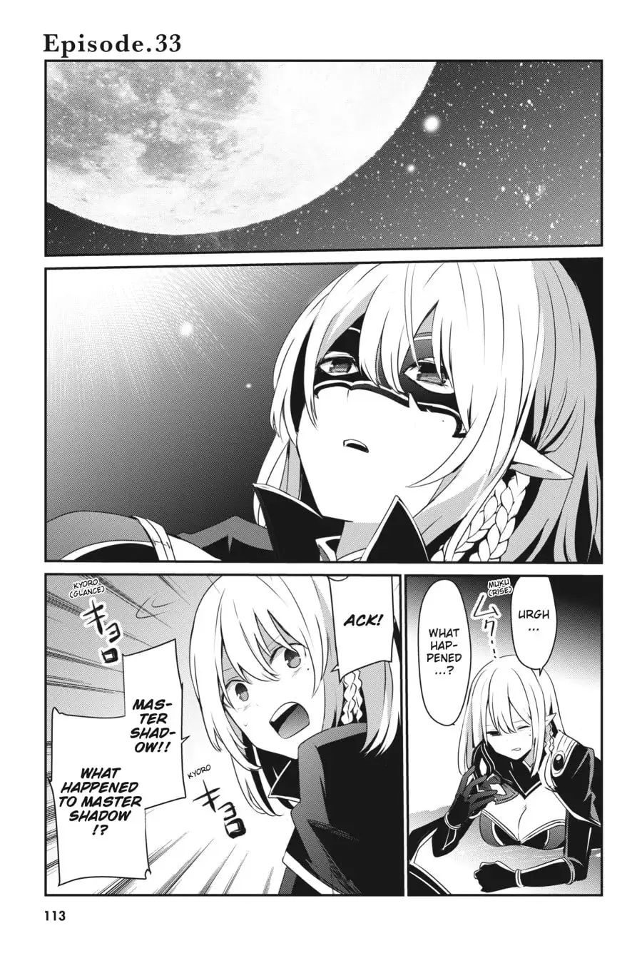 The Eminence in Shadow - Chapter 33 - Page 1