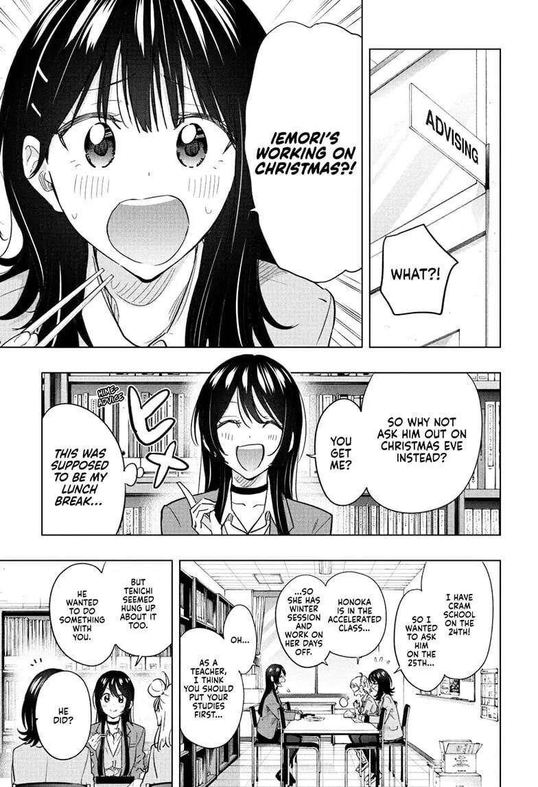 Hima-Ten! - Chapter 63 - Page 3