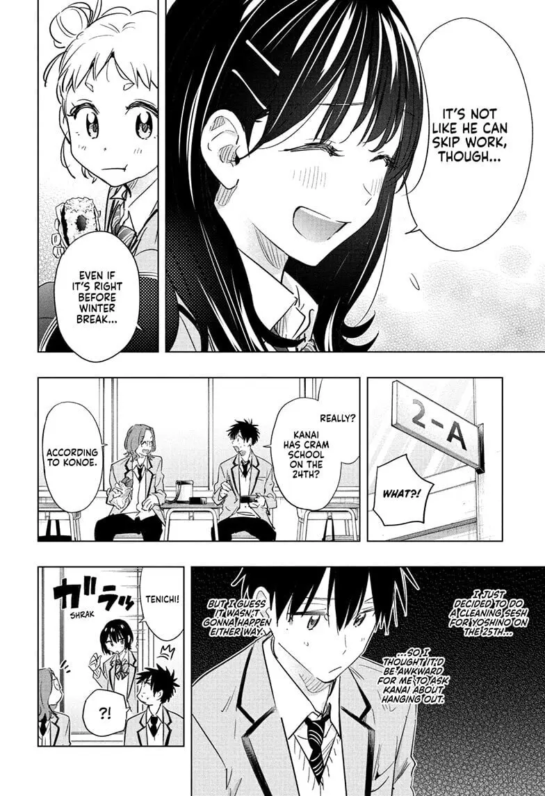 Hima-Ten! - Chapter 63 - Page 4