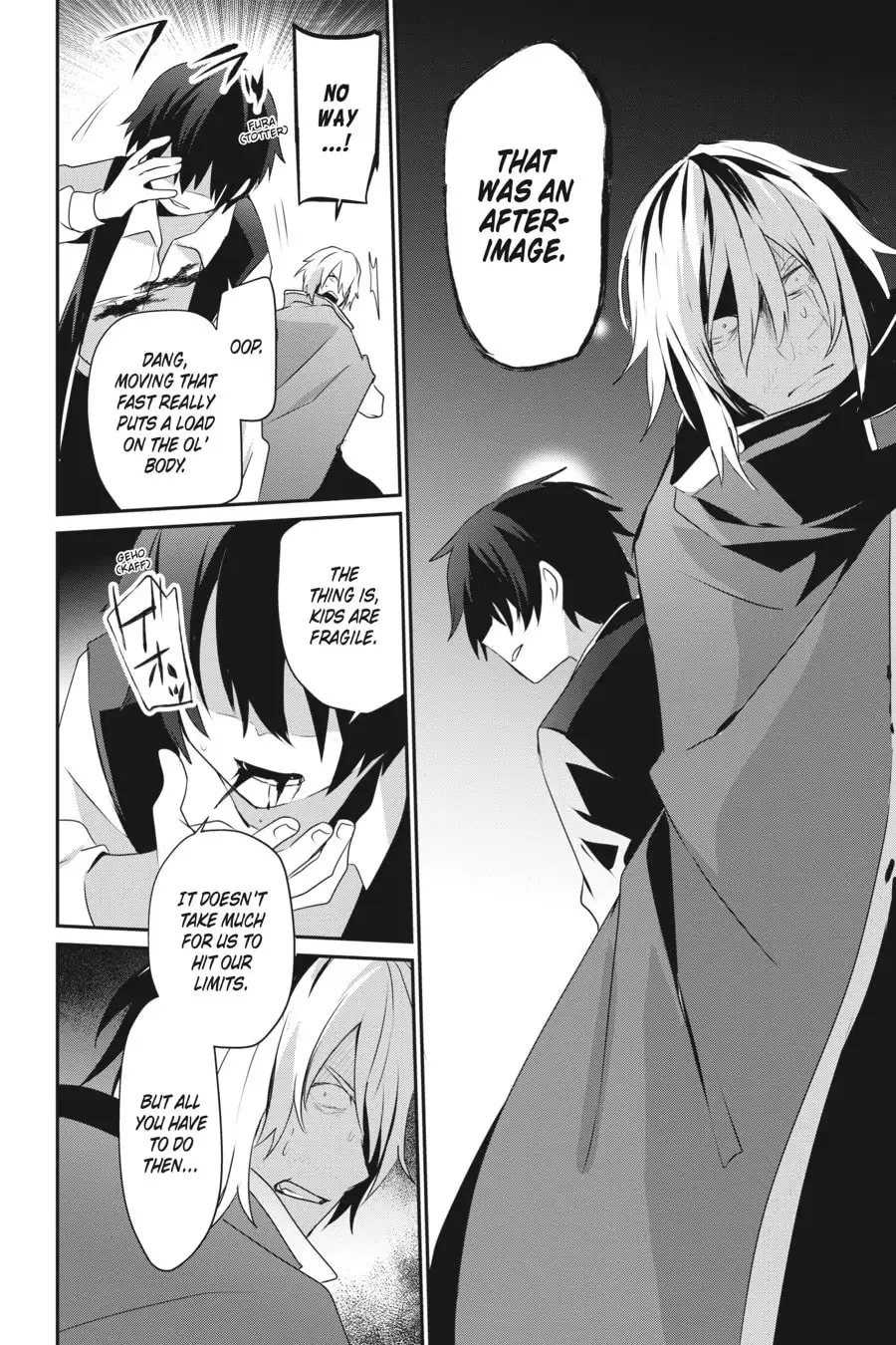 The Eminence in Shadow - Chapter 33 - Page 20