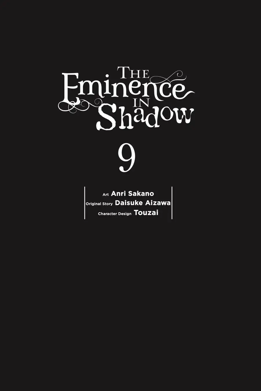 The Eminence in Shadow - Chapter 34 - Page 2