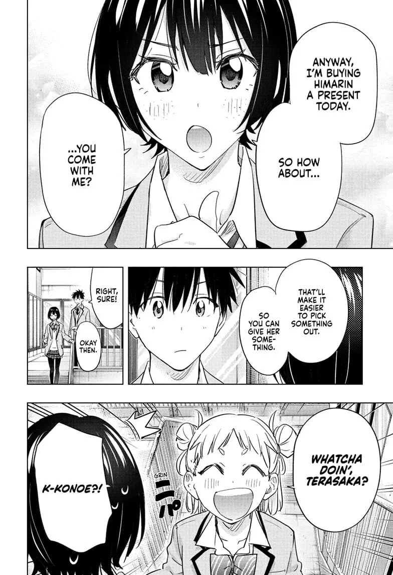 Hima-Ten! - Chapter 63 - Page 6