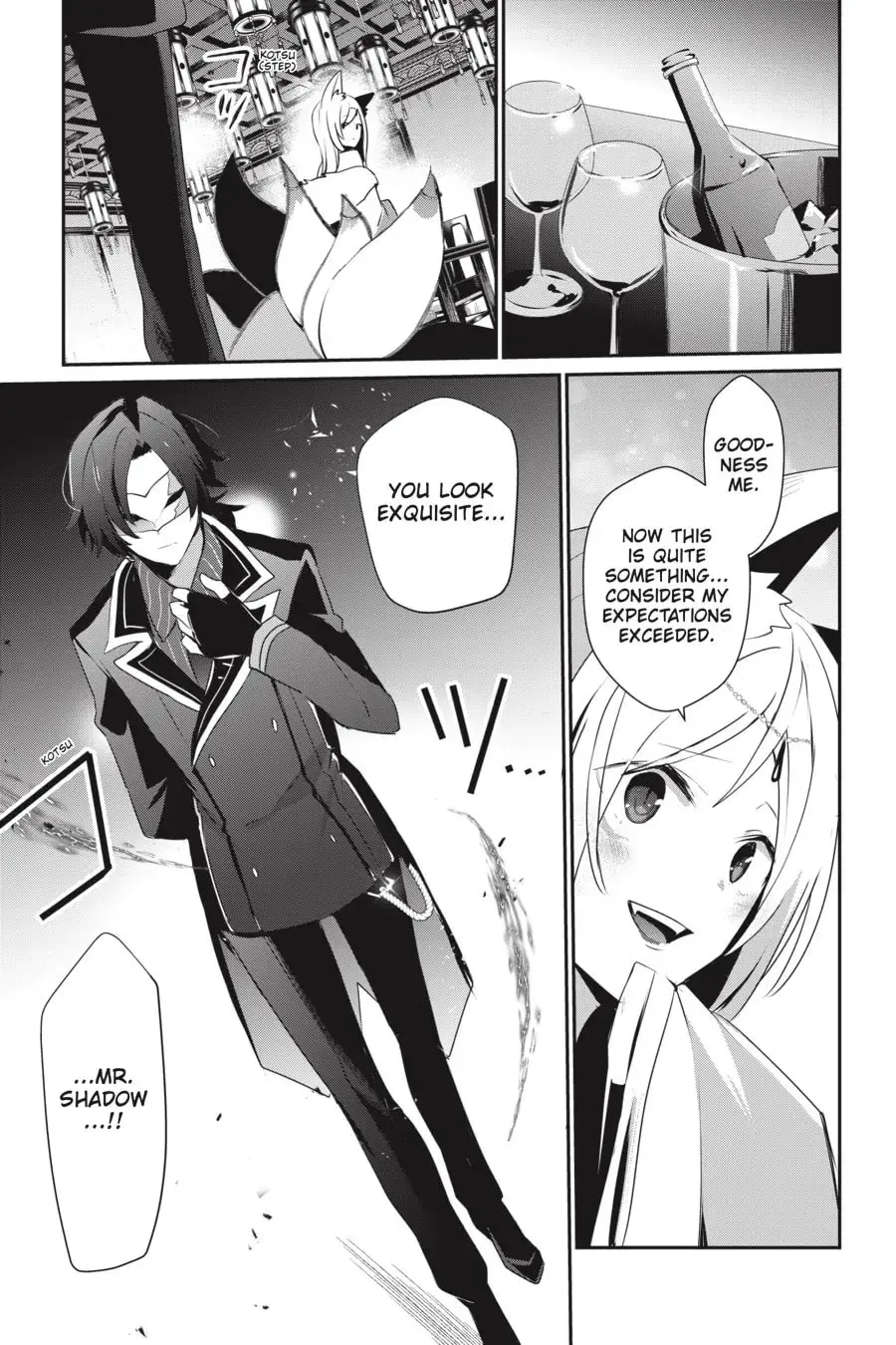 The Eminence in Shadow - Chapter 34 - Page 17