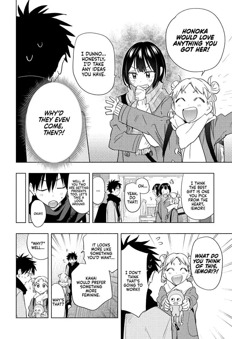 Hima-Ten! - Chapter 63 - Page 8