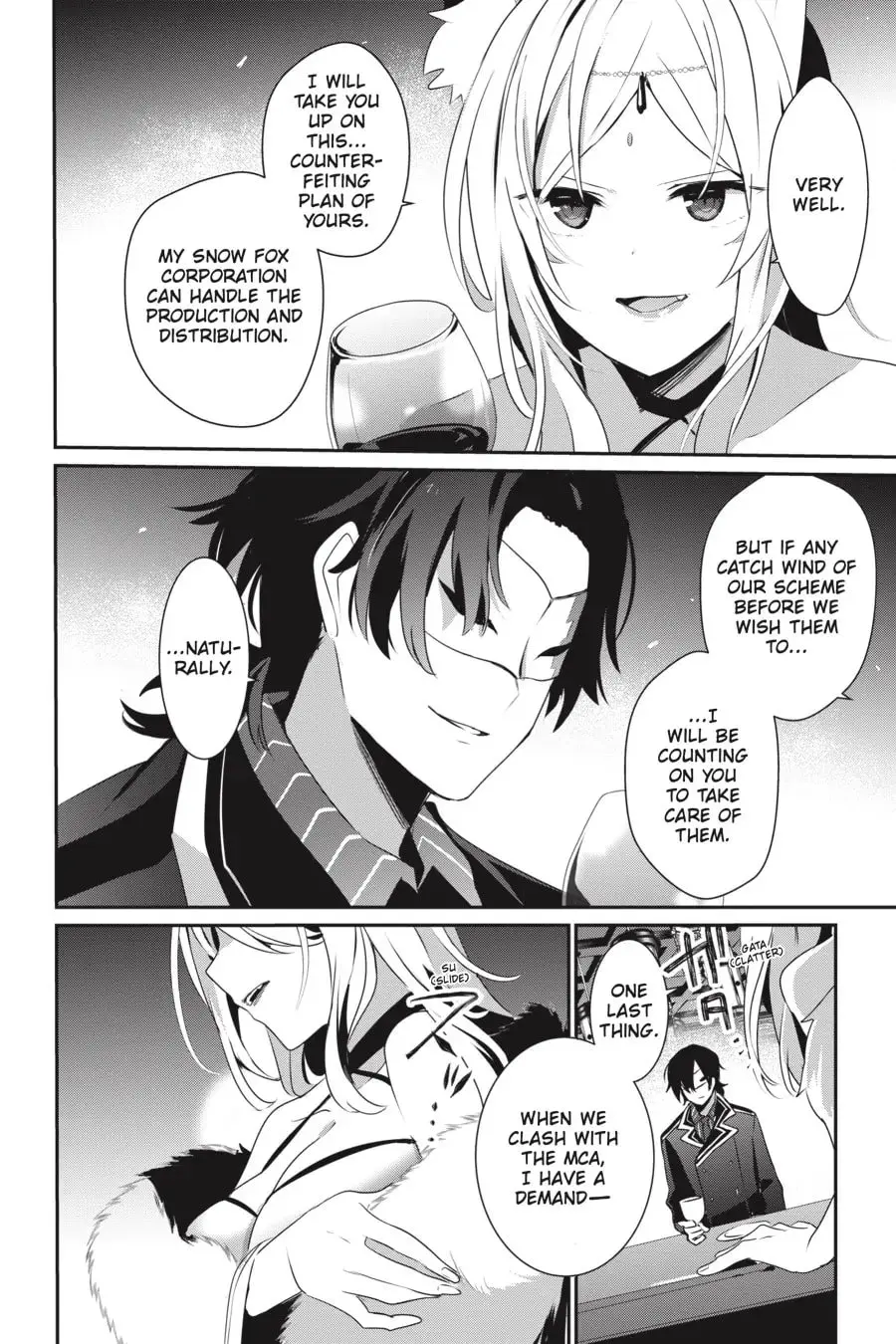 The Eminence in Shadow - Chapter 34 - Page 30