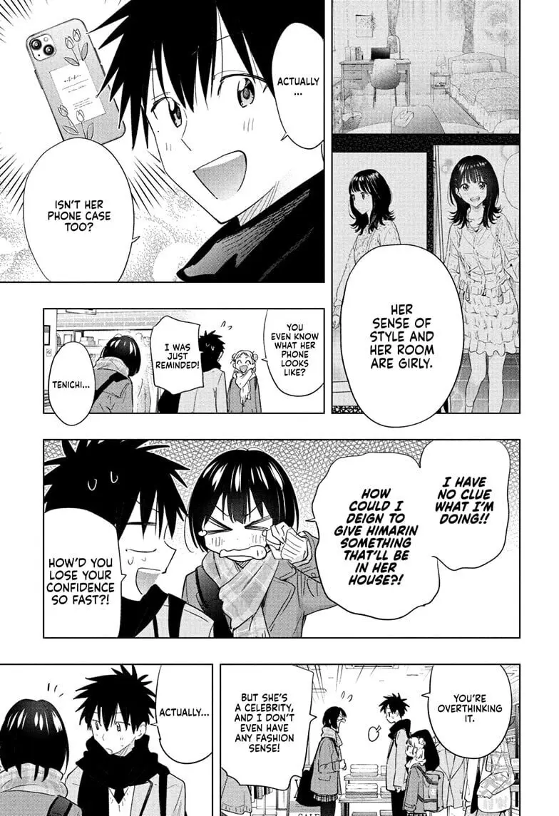 Hima-Ten! - Chapter 63 - Page 9