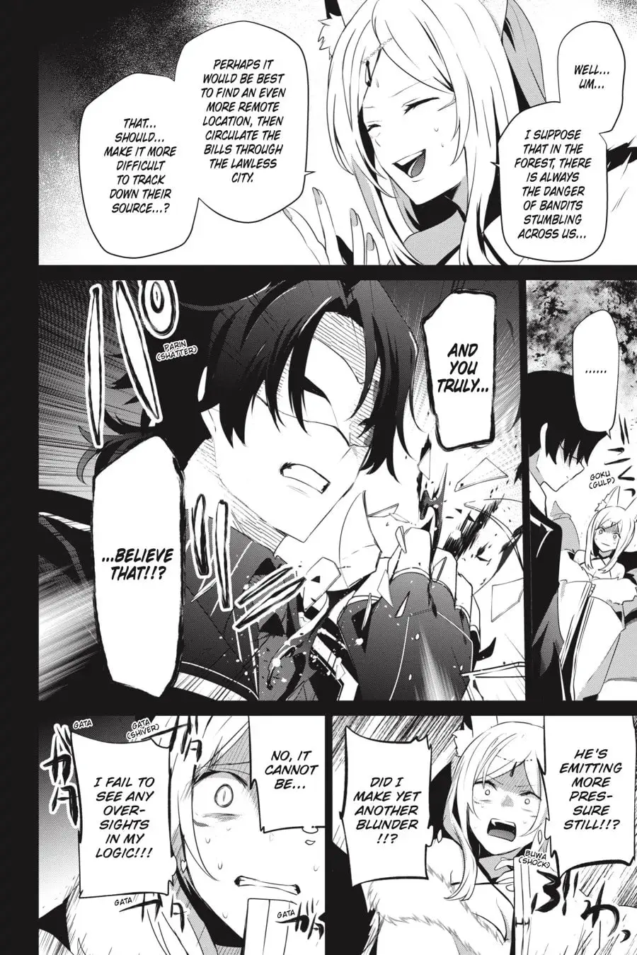 The Eminence in Shadow - Chapter 35 - Page 6