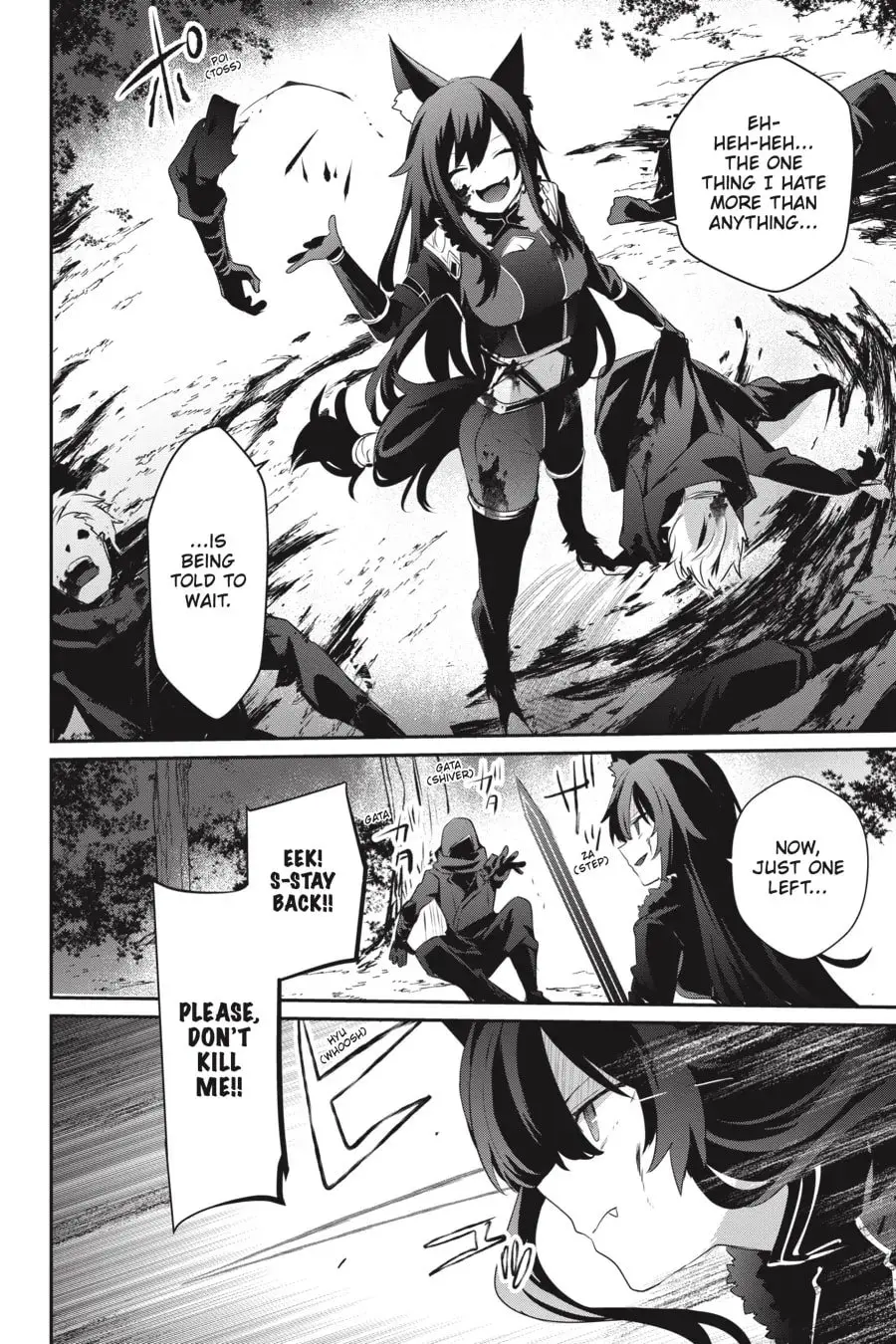The Eminence in Shadow - Chapter 35 - Page 14