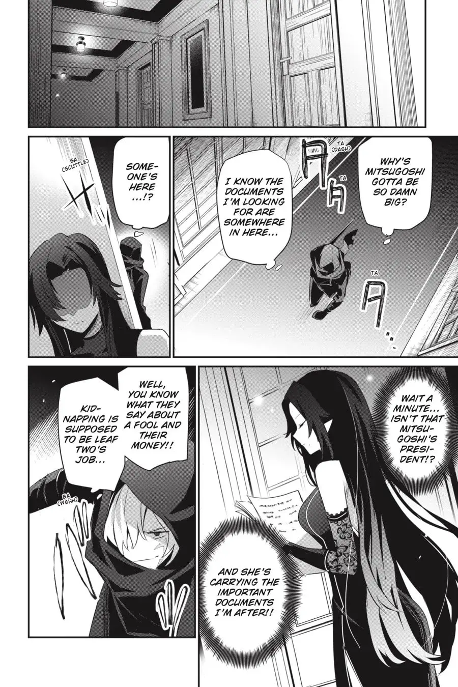 The Eminence in Shadow - Chapter 35 - Page 20