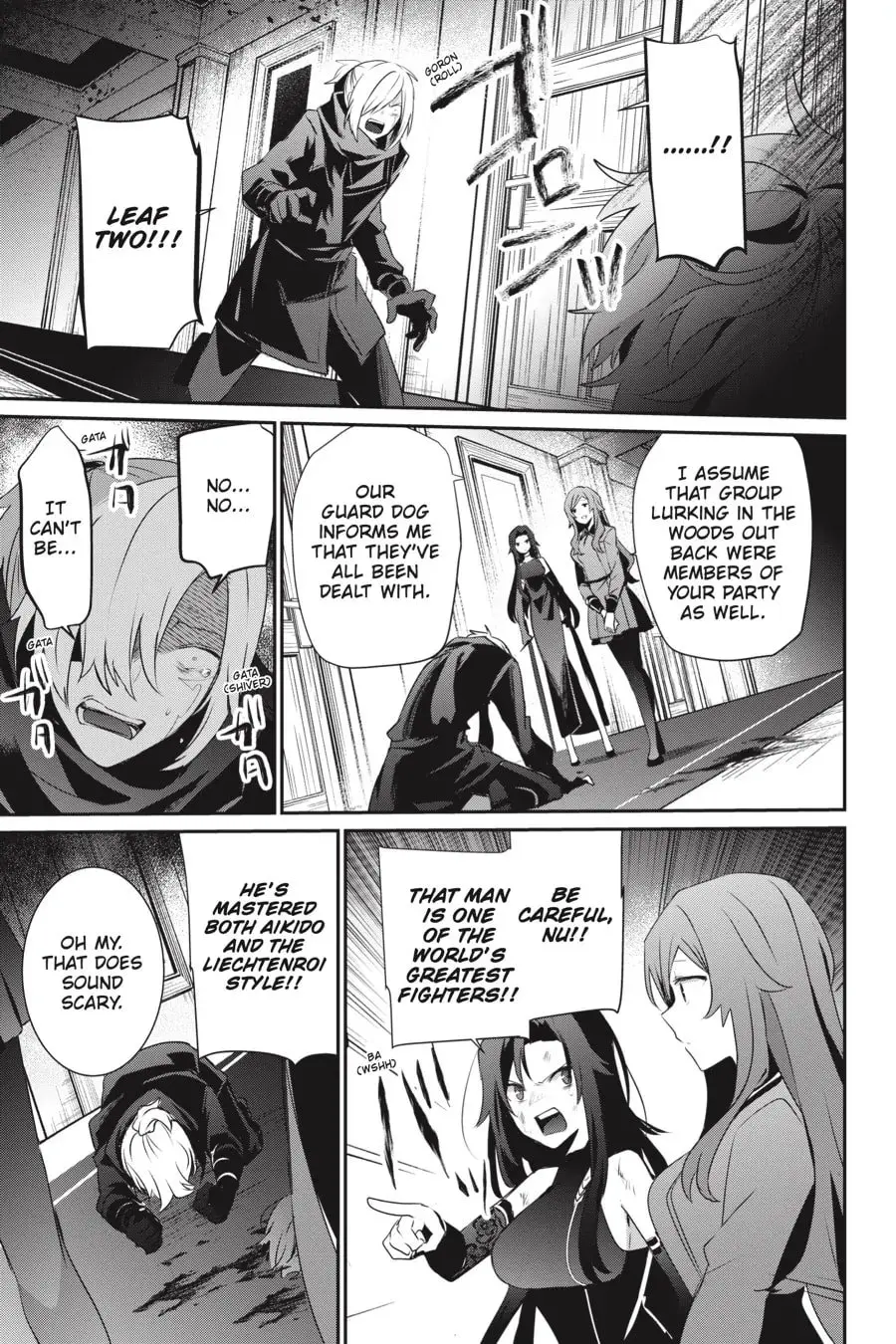 The Eminence in Shadow - Chapter 35 - Page 31