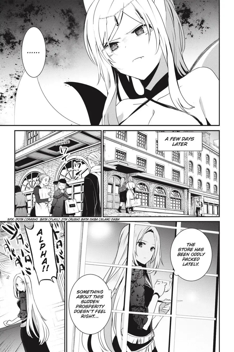 The Eminence in Shadow - Chapter 36 - Page 17