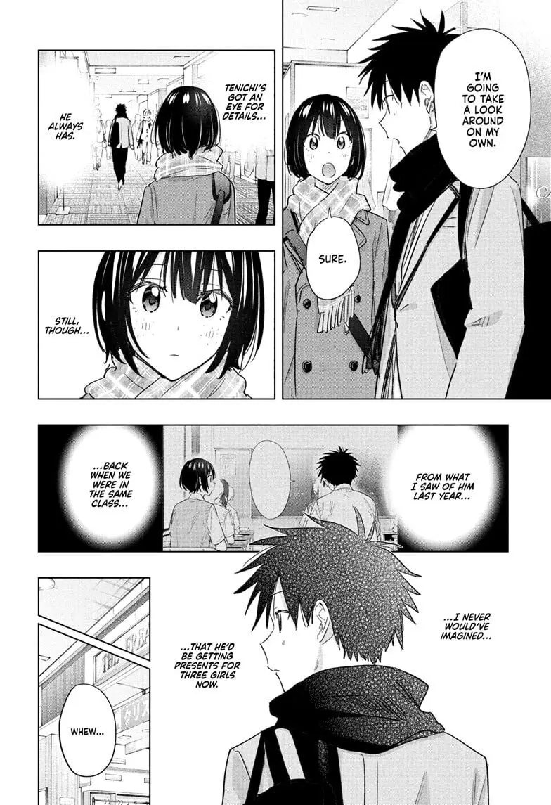 Hima-Ten! - Chapter 63 - Page 14