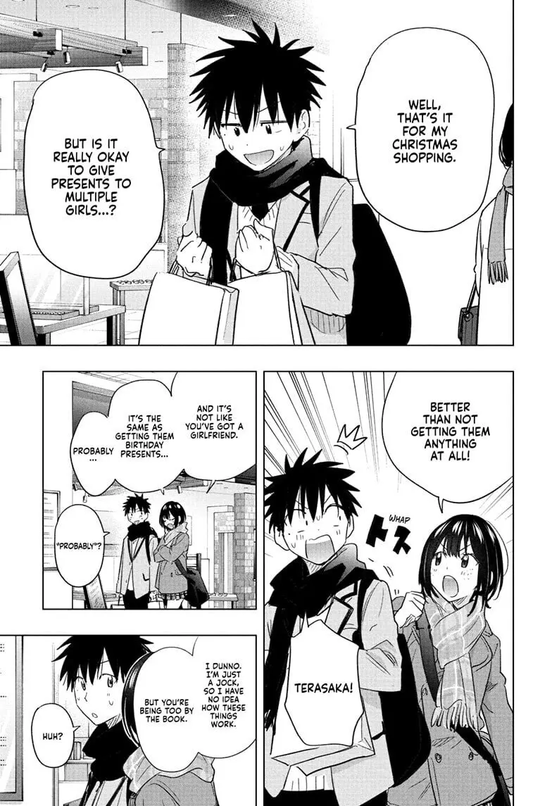 Hima-Ten! - Chapter 63 - Page 15