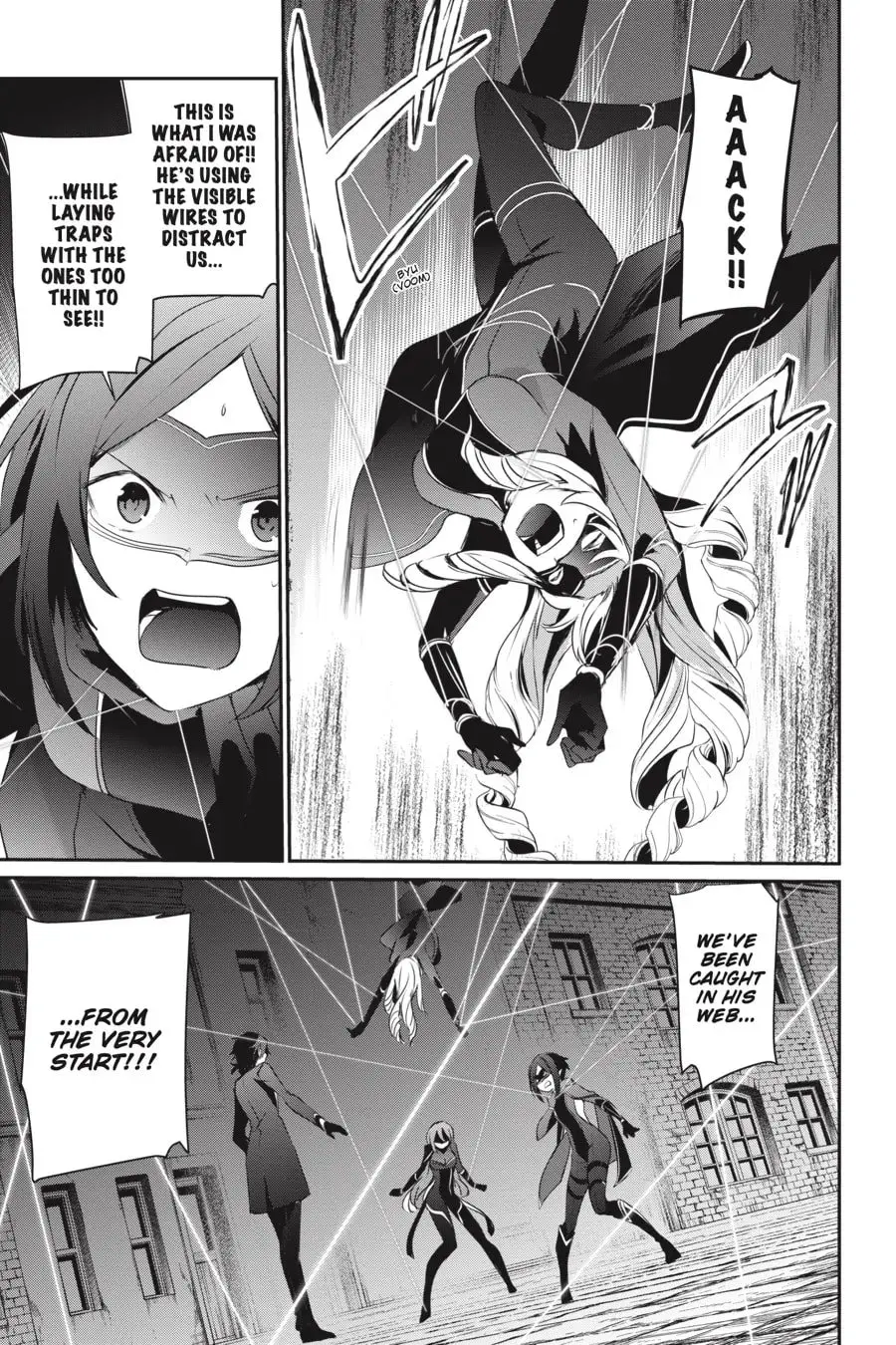 The Eminence in Shadow - Chapter 36 - Page 31
