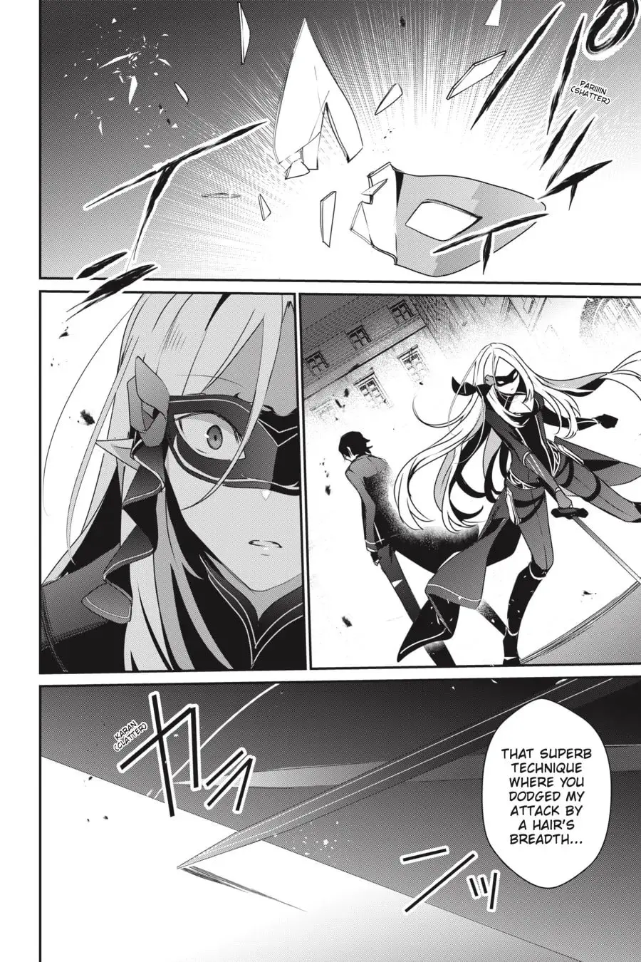 The Eminence in Shadow - Chapter 37 - Page 33