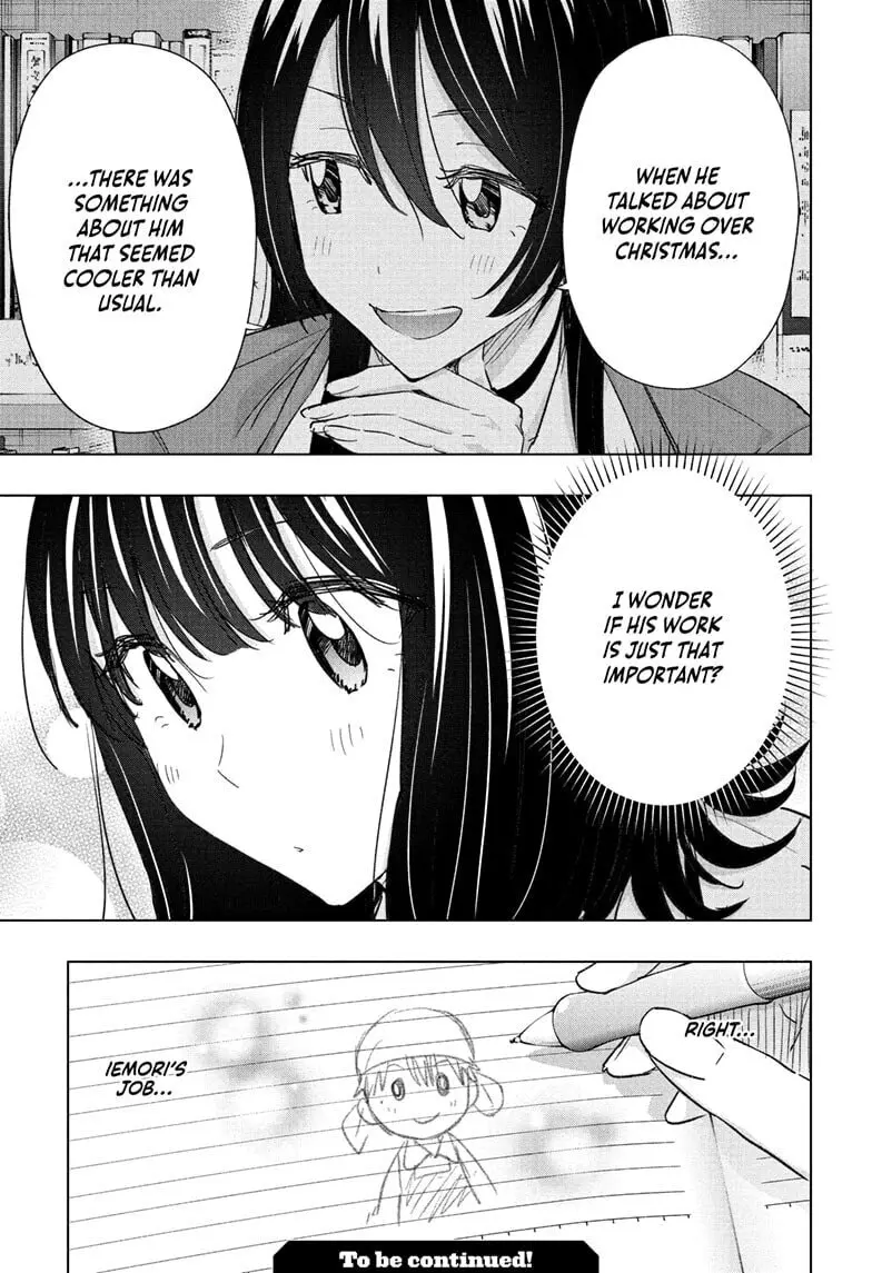 Hima-Ten! - Chapter 63 - Page 19