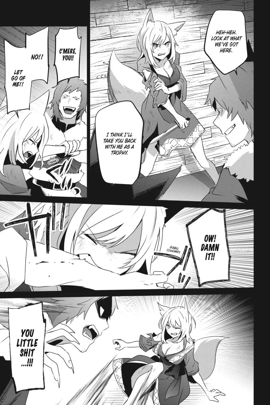 The Eminence in Shadow - Chapter 38 - Page 22