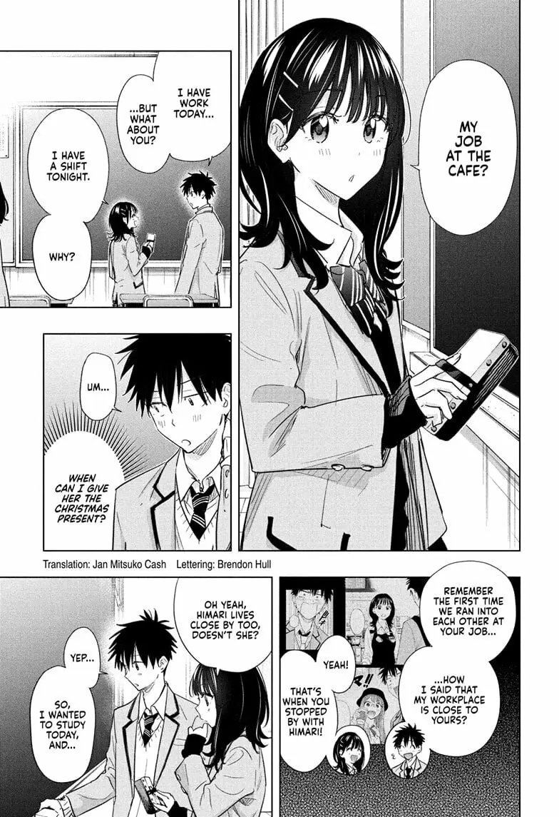 Hima-Ten! - Chapter 64 - Page 3