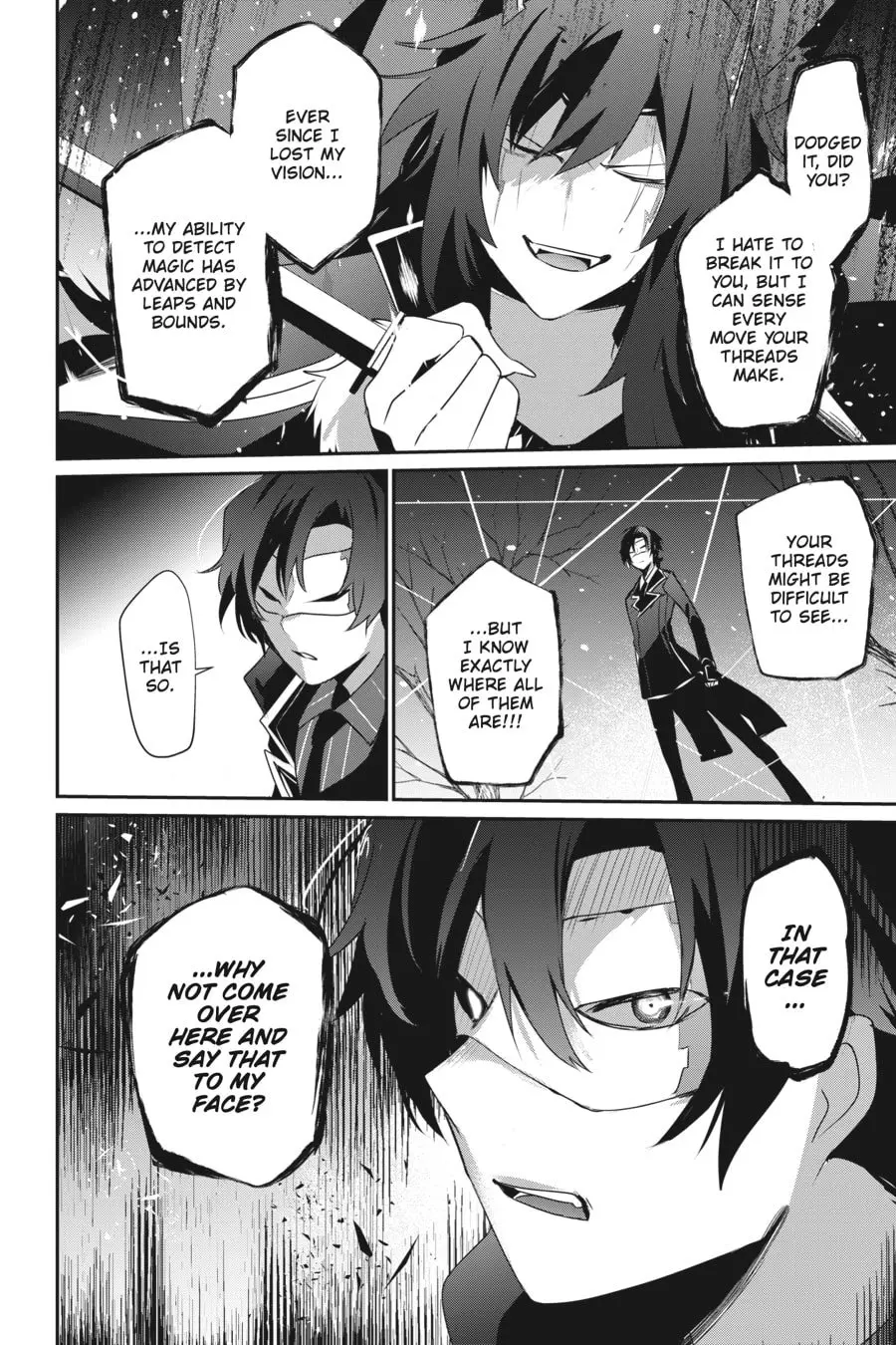 The Eminence in Shadow - Chapter 39 - Page 22