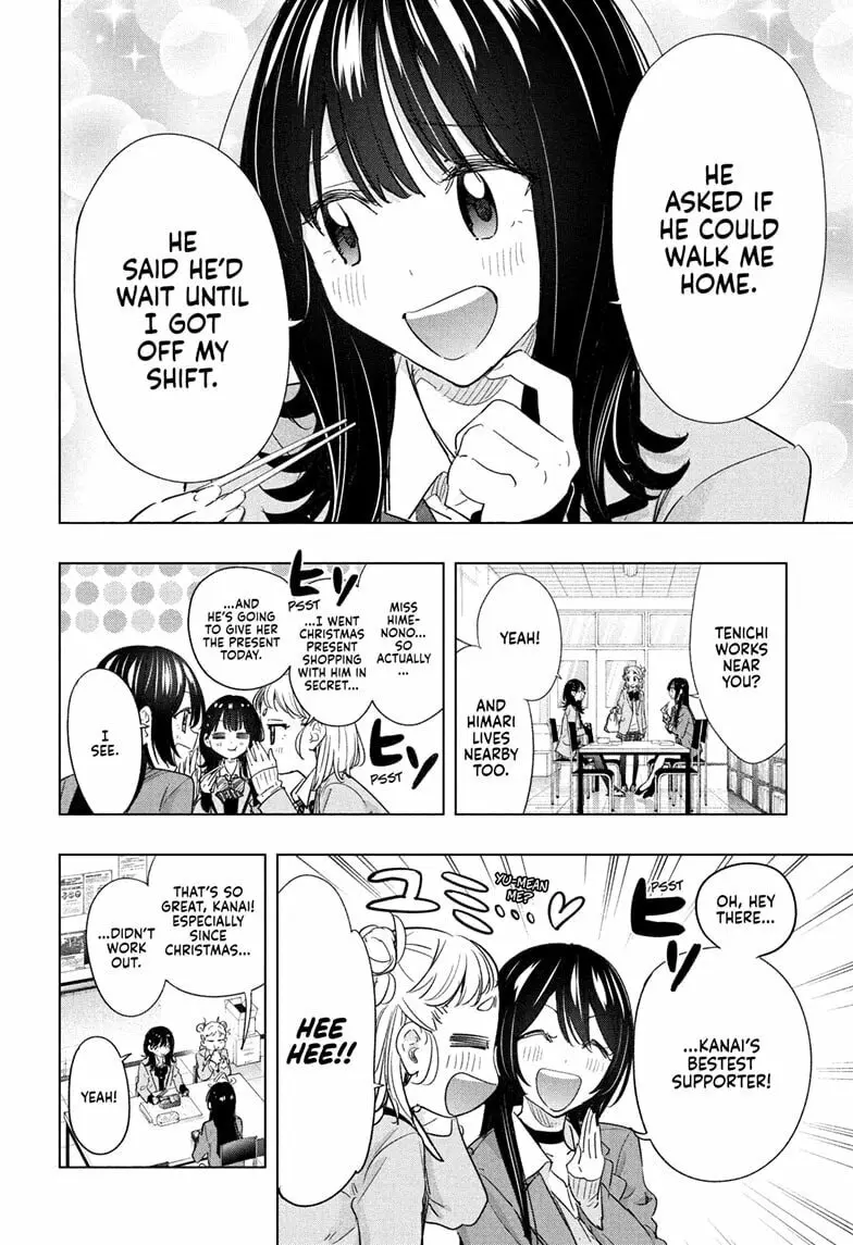 Hima-Ten! - Chapter 64 - Page 6