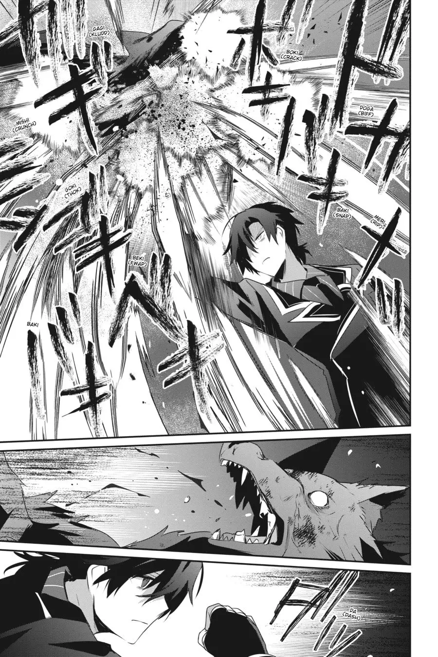 The Eminence in Shadow - Chapter 39 - Page 27