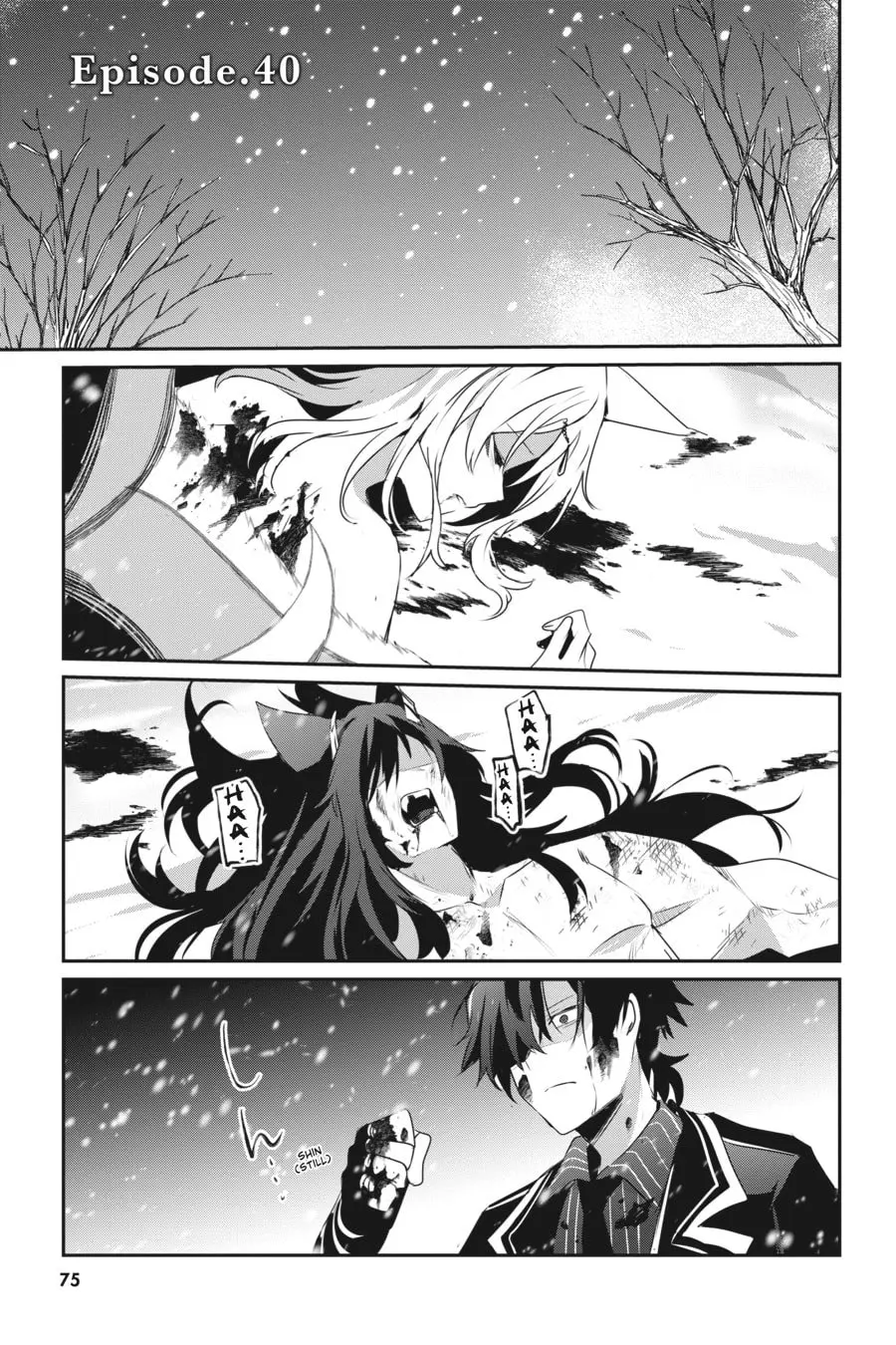The Eminence in Shadow - Chapter 40 - Page 1