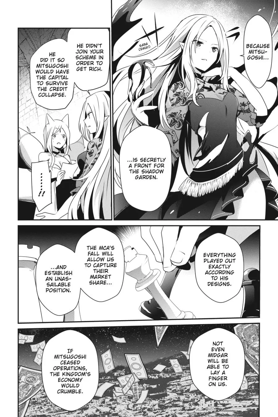 The Eminence in Shadow - Chapter 40 - Page 10