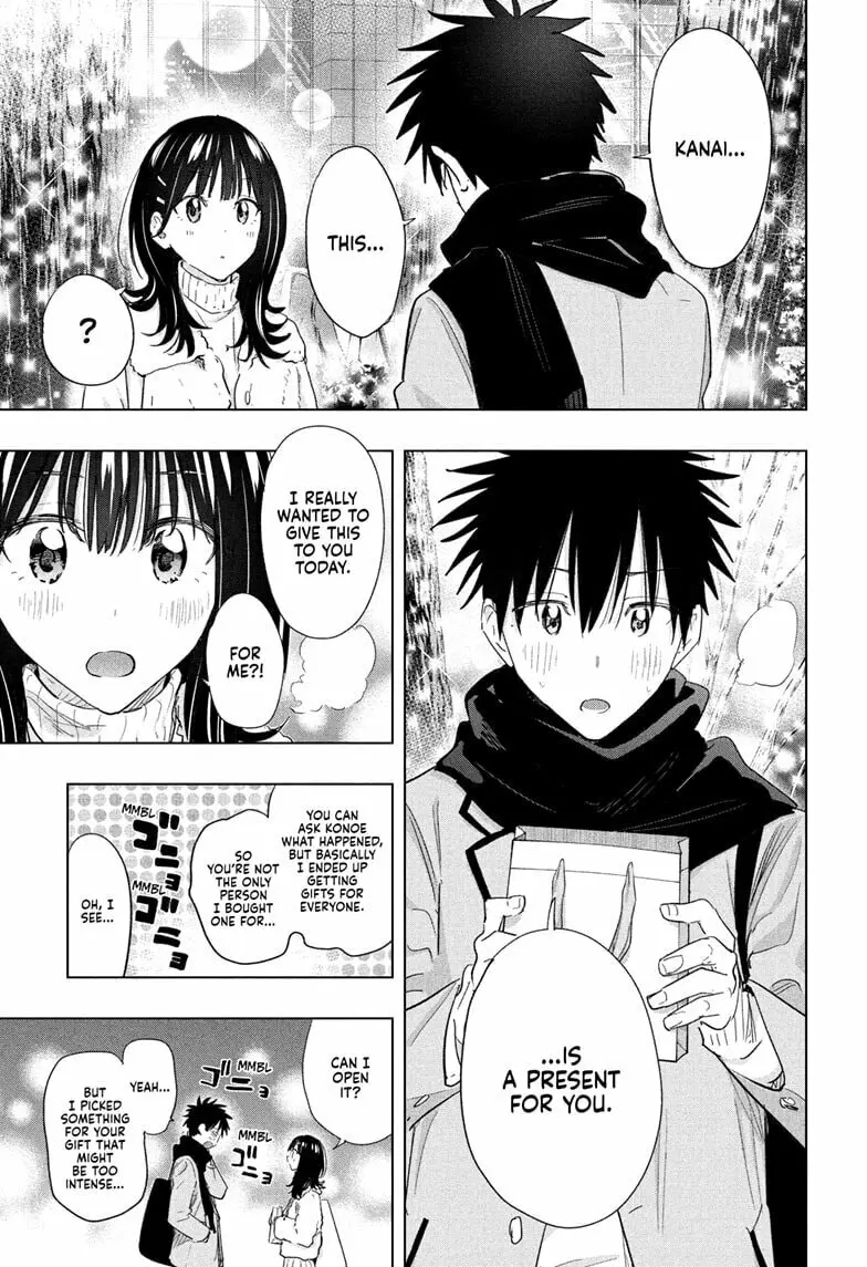 Hima-Ten! - Chapter 64 - Page 17
