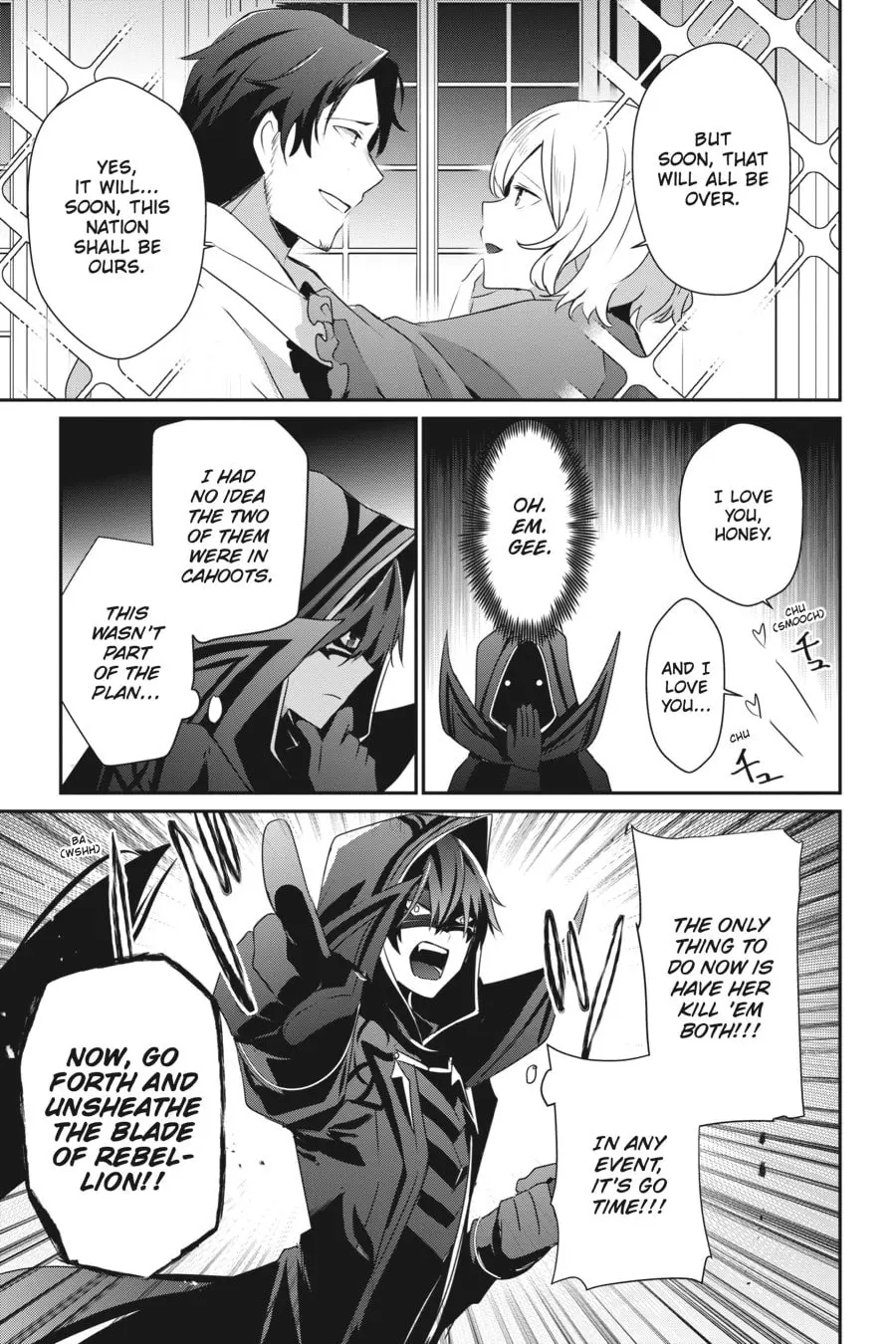 The Eminence in Shadow - Chapter 44 - Page 5