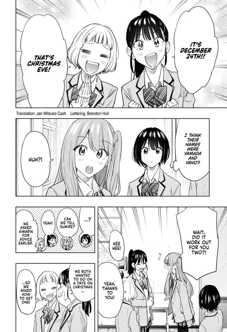 Hima-Ten! - Chapter 65 - Page 2