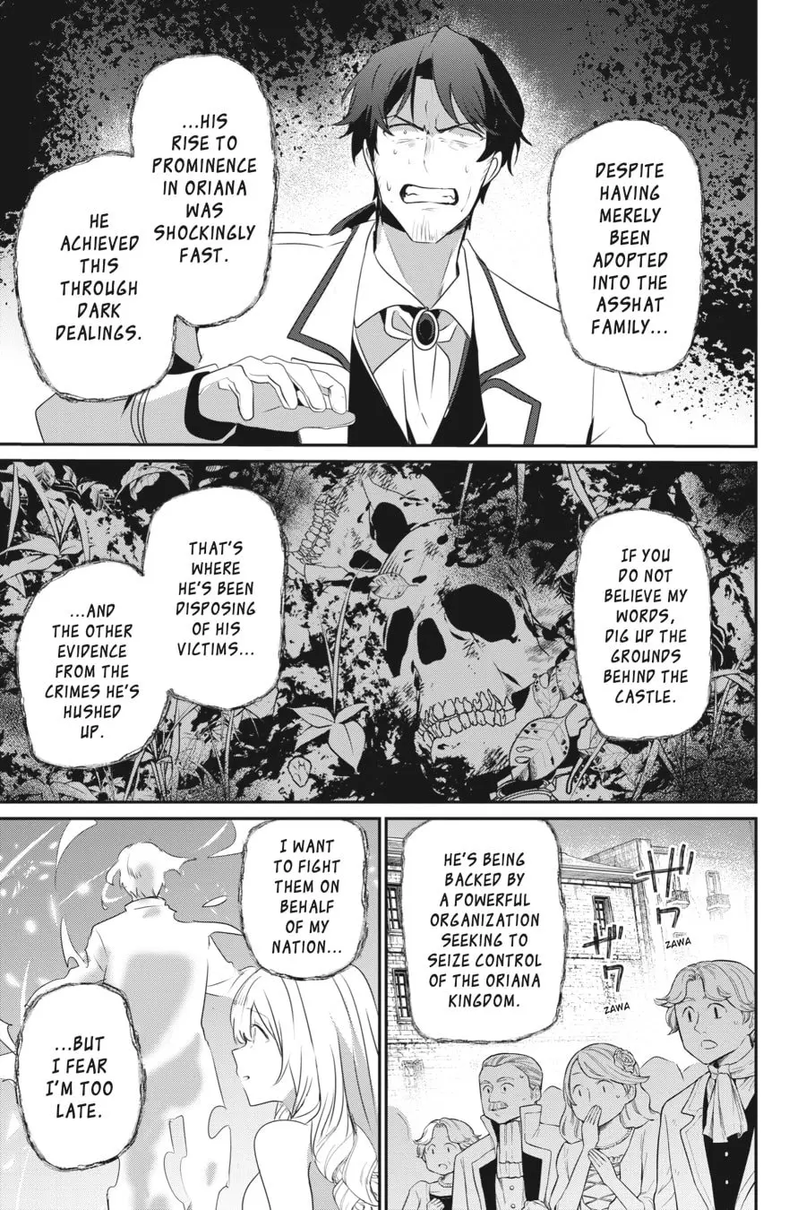 The Eminence in Shadow - Chapter 44 - Page 31