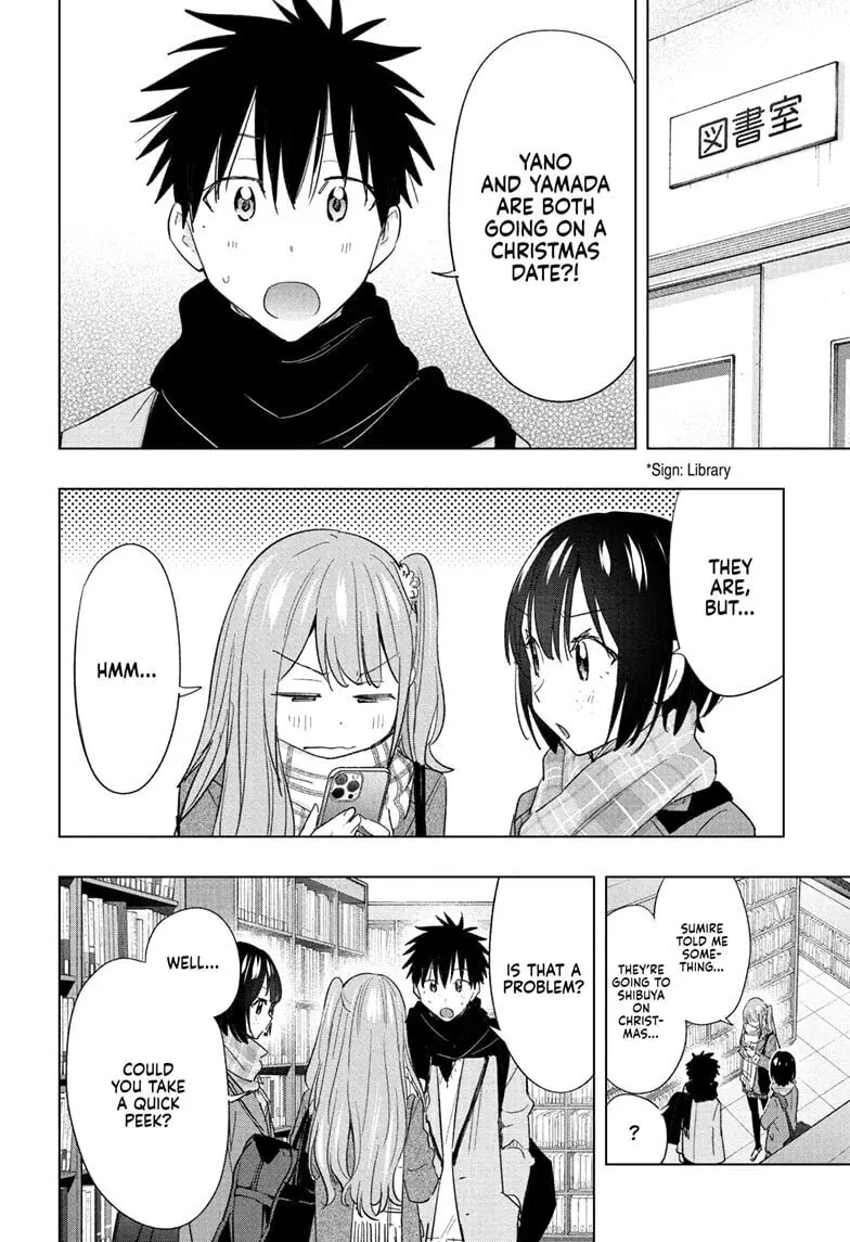 Hima-Ten! - Chapter 65 - Page 4