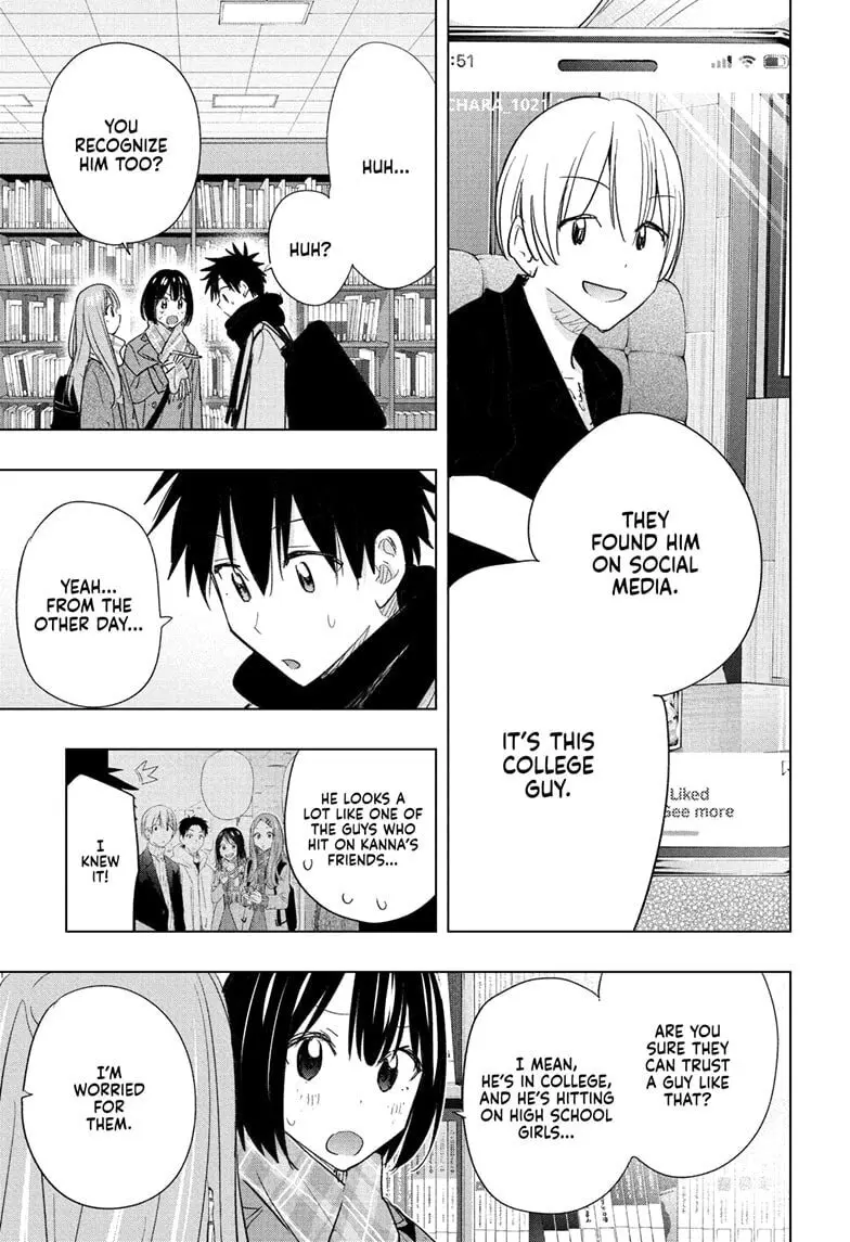 Hima-Ten! - Chapter 65 - Page 5