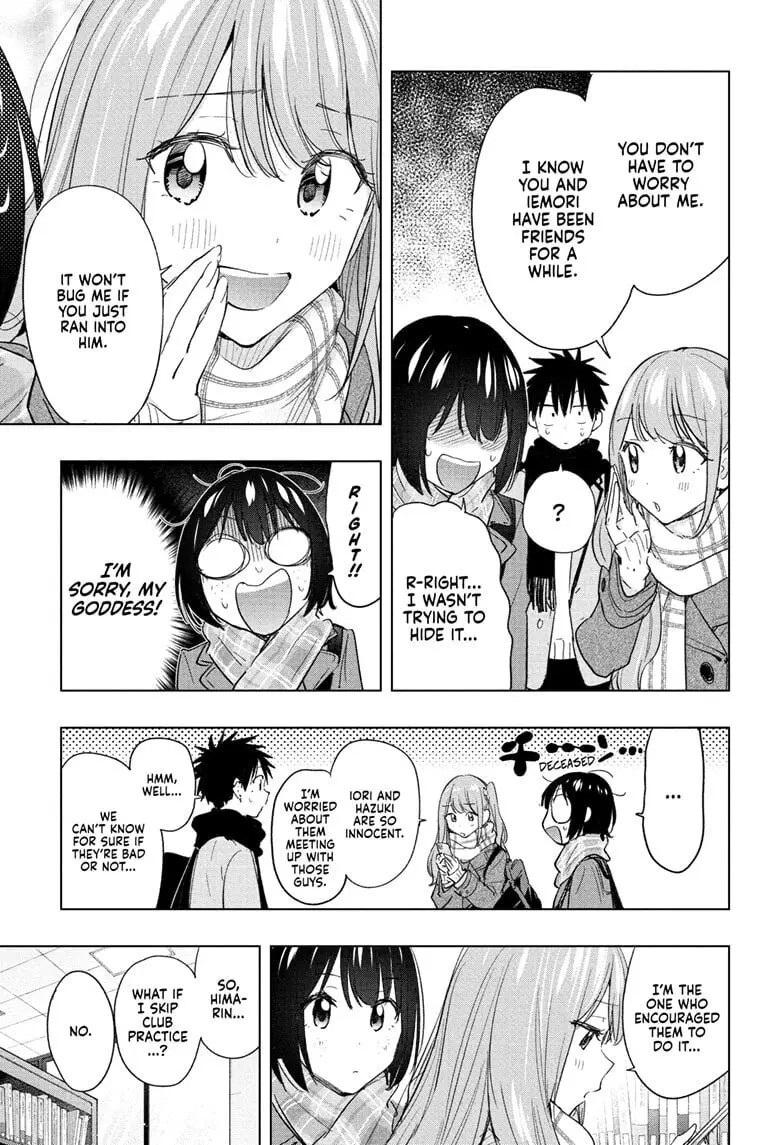 Hima-Ten! - Chapter 65 - Page 7