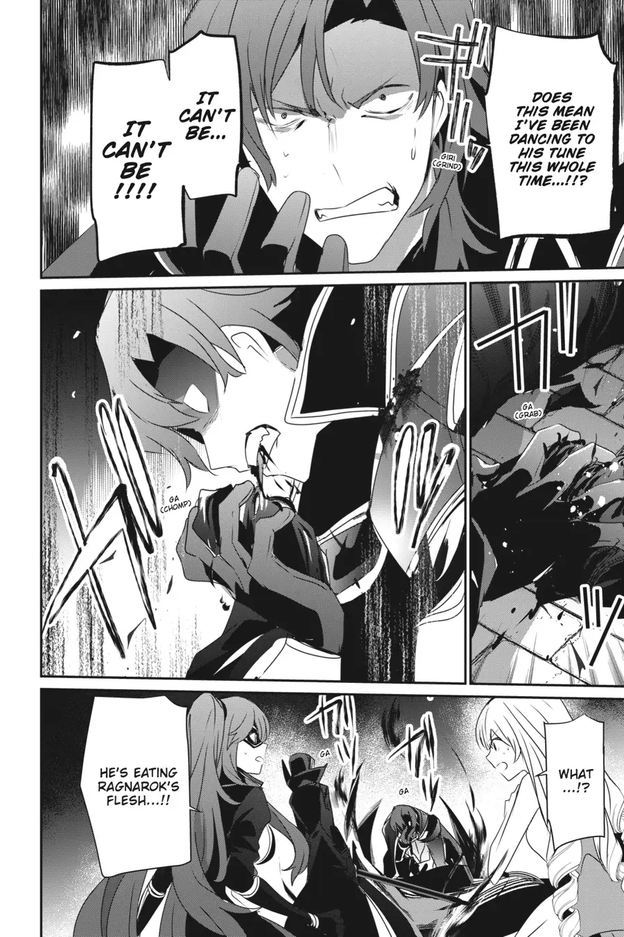 The Eminence in Shadow - Chapter 46 - Page 26