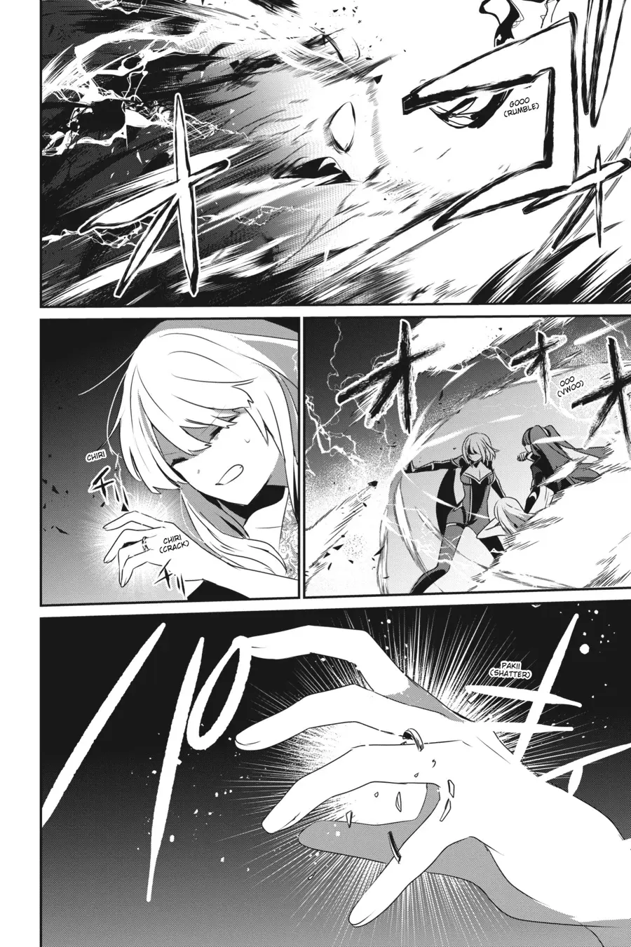 The Eminence in Shadow - Chapter 46 - Page 33