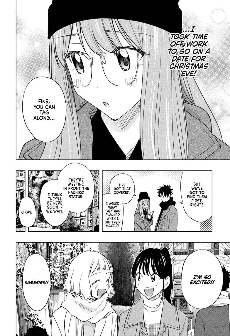 Hima-Ten! - Chapter 65 - Page 10